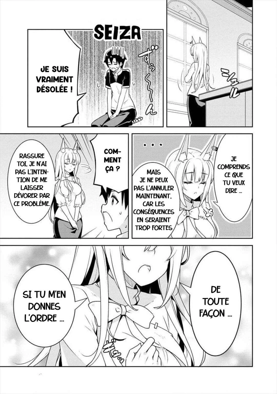 Ayame-senpai wa Boku to Himitsu no Keiyaku wo Chapitre 3: La détermination d'ayame - Page 19