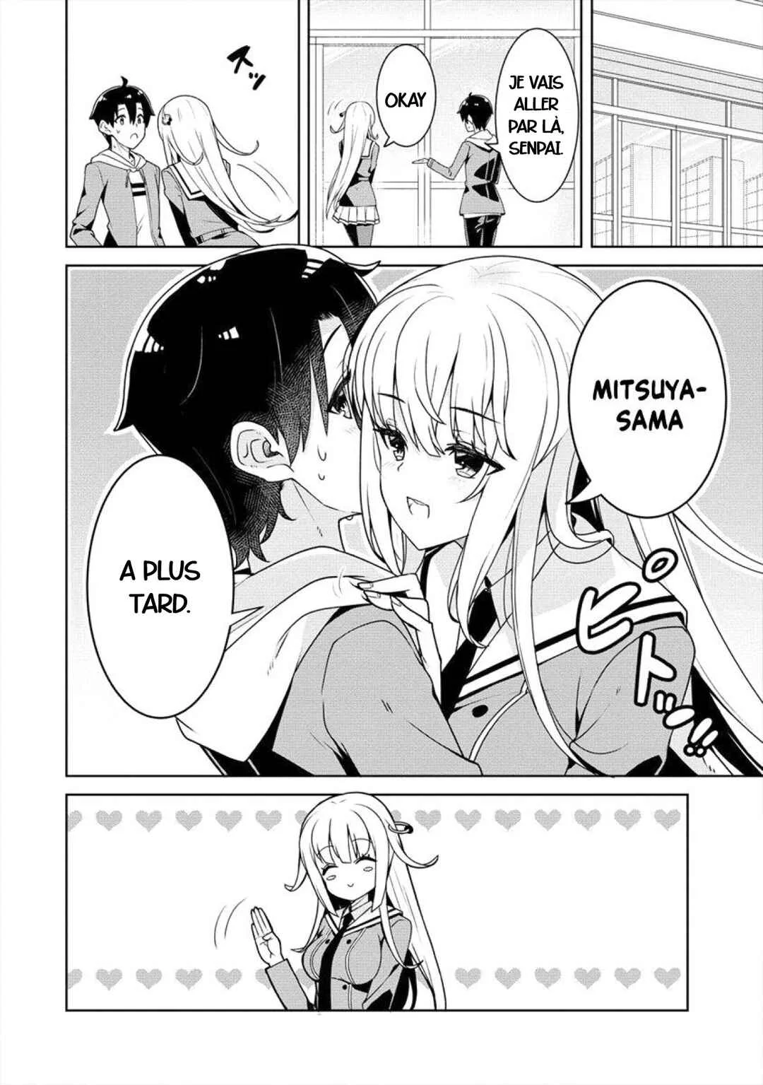 Ayame-senpai wa Boku to Himitsu no Keiyaku wo Chapitre 4: Réunion stratégique_ - Page 2