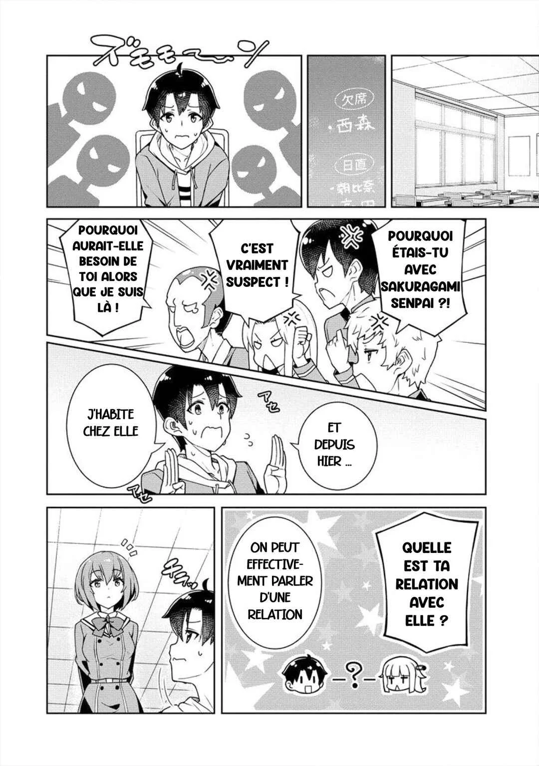 Ayame-senpai wa Boku to Himitsu no Keiyaku wo Chapitre 4: Réunion stratégique_ - Page 4