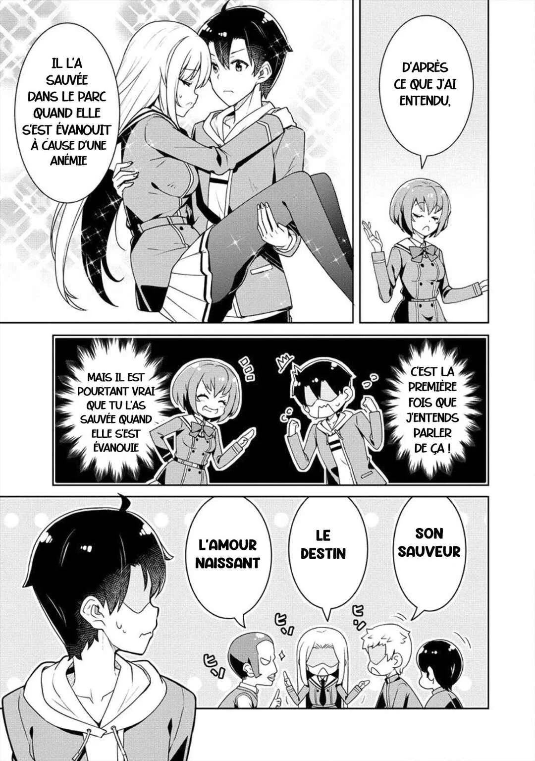 Ayame-senpai wa Boku to Himitsu no Keiyaku wo Chapitre 4: Réunion stratégique_ - Page 5