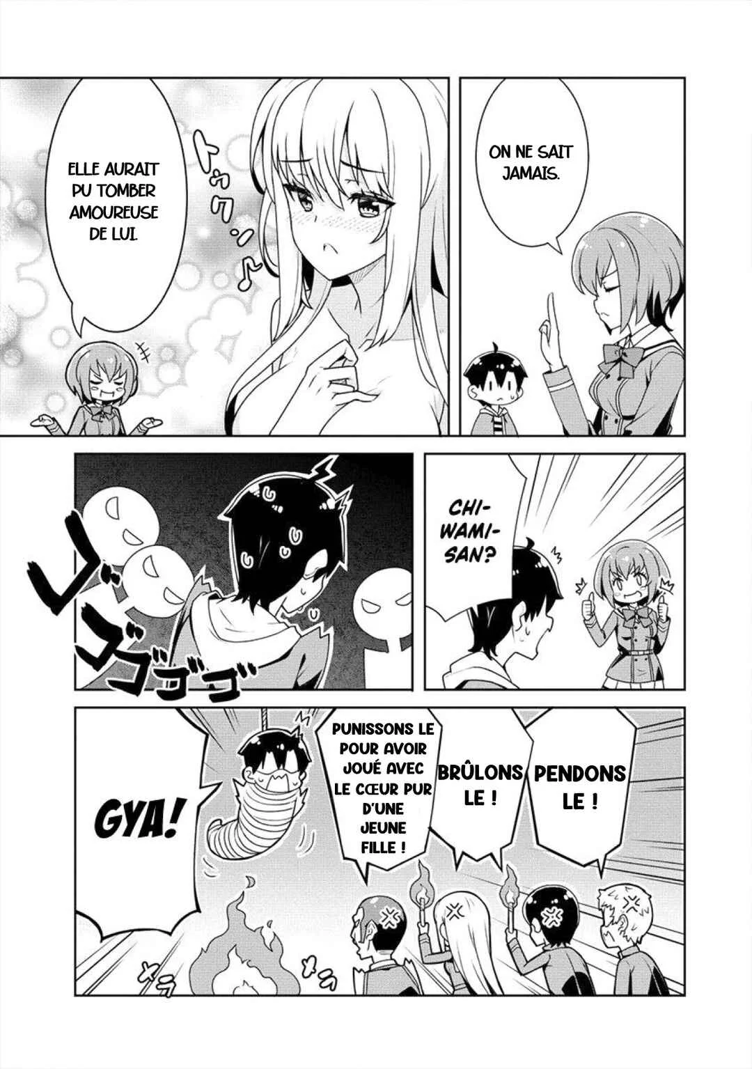 Ayame-senpai wa Boku to Himitsu no Keiyaku wo Chapitre 4: Réunion stratégique_ - Page 7