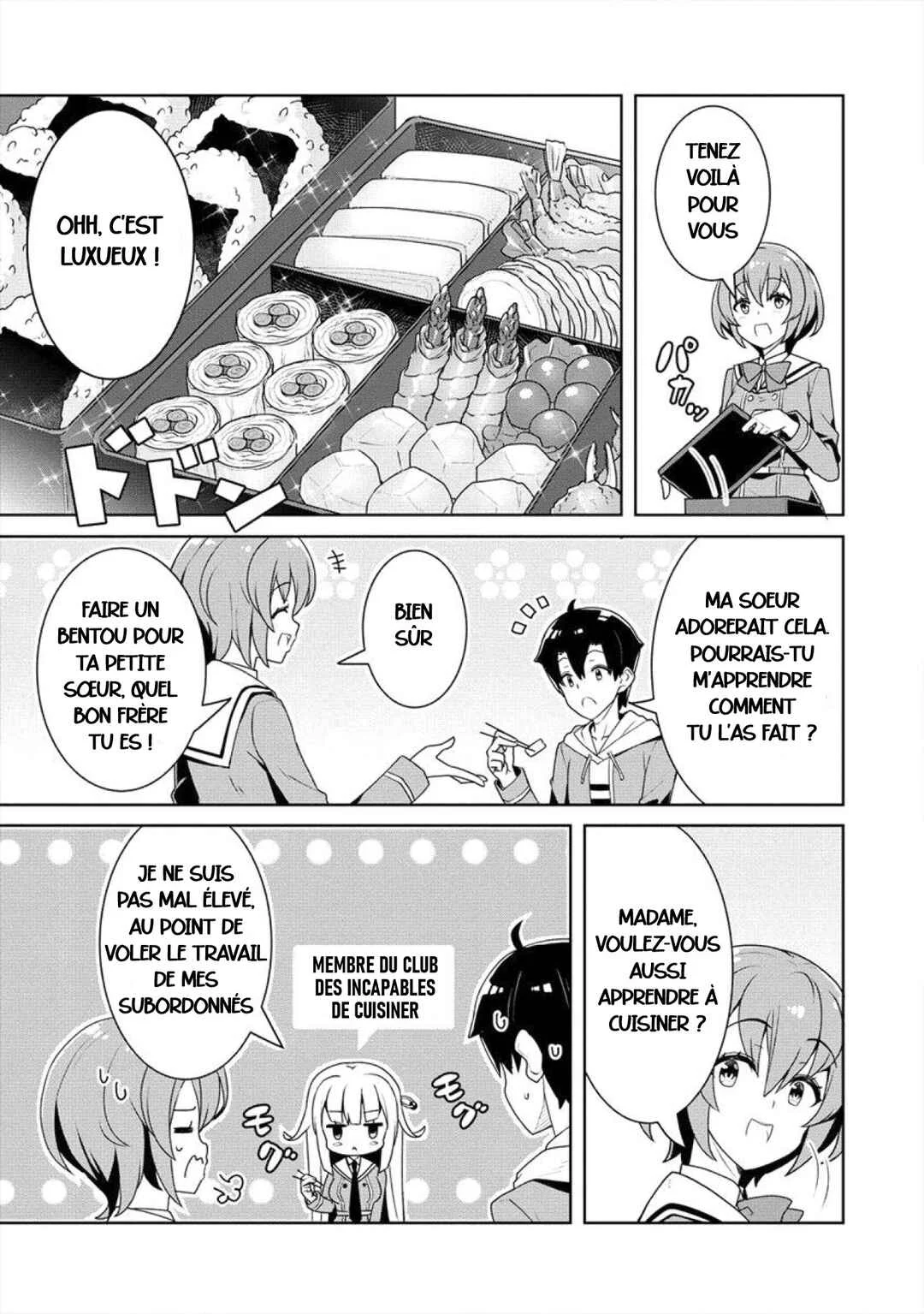 Ayame-senpai wa Boku to Himitsu no Keiyaku wo Chapitre 4: Réunion stratégique_ - Page 9