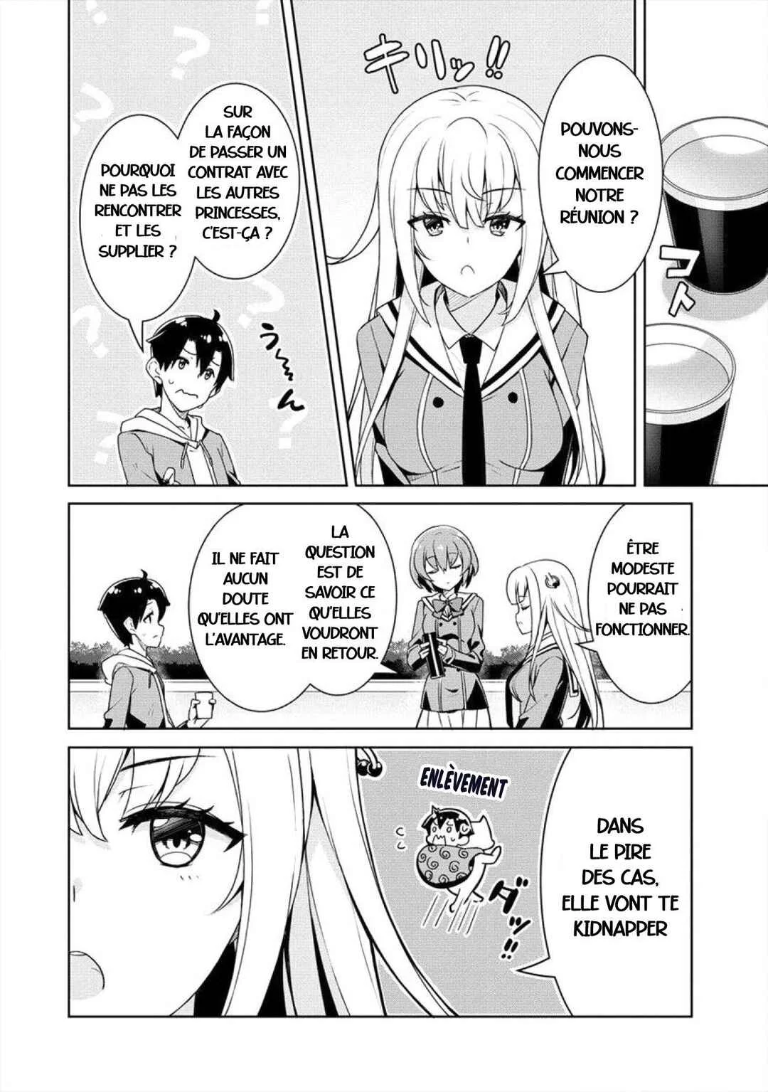 Ayame-senpai wa Boku to Himitsu no Keiyaku wo Chapitre 4: Réunion stratégique_ - Page 10