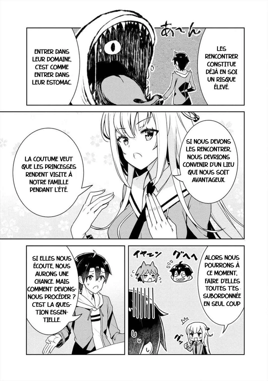 Ayame-senpai wa Boku to Himitsu no Keiyaku wo Chapitre 4: Réunion stratégique_ - Page 11