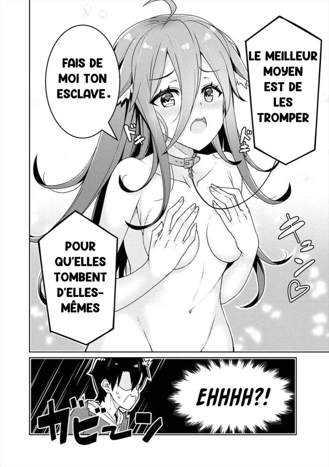 Ayame-senpai wa Boku to Himitsu no Keiyaku wo Chapitre 4: Réunion stratégique_ - Page 12