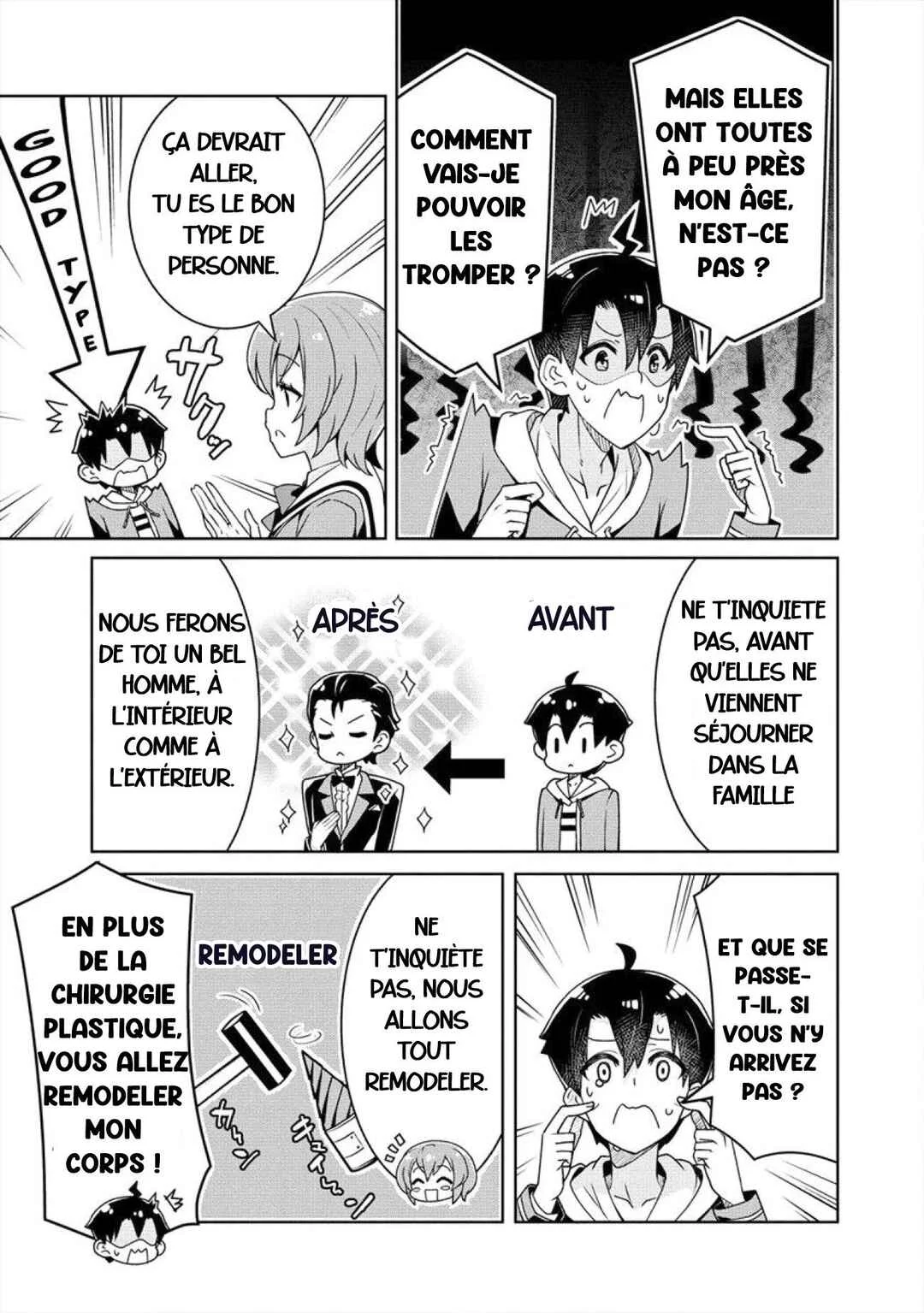 Ayame-senpai wa Boku to Himitsu no Keiyaku wo Chapitre 4: Réunion stratégique_ - Page 13