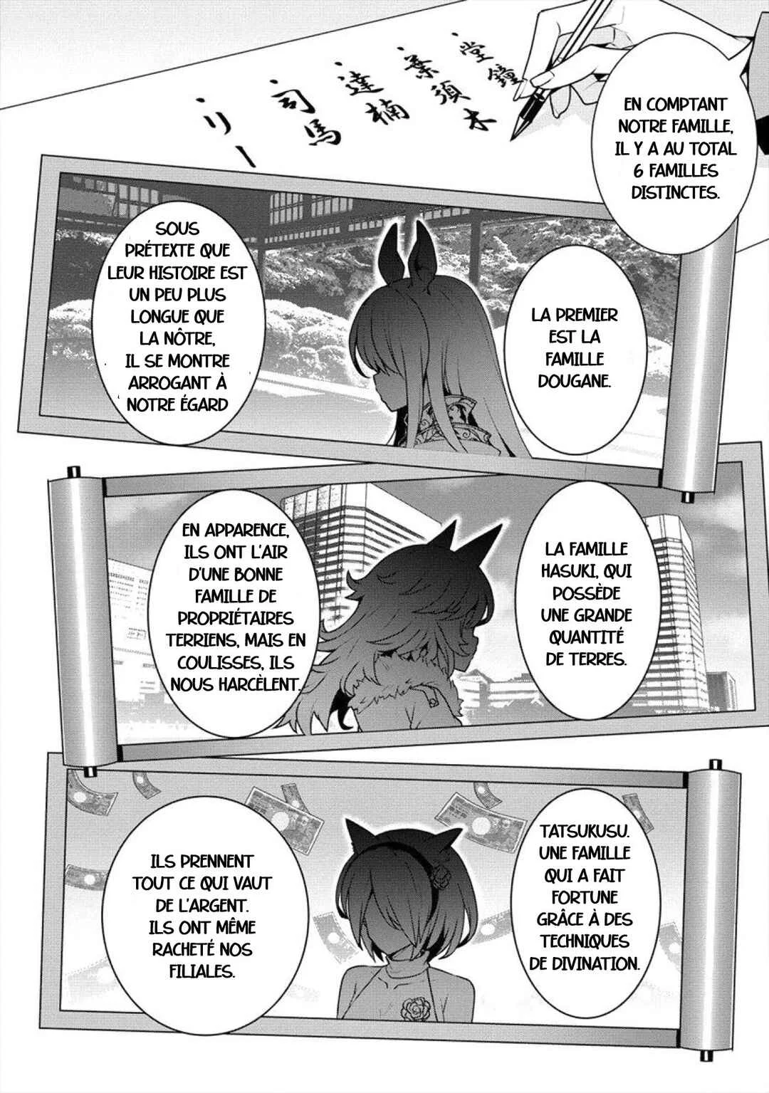 Ayame-senpai wa Boku to Himitsu no Keiyaku wo Chapitre 4: Réunion stratégique_ - Page 16