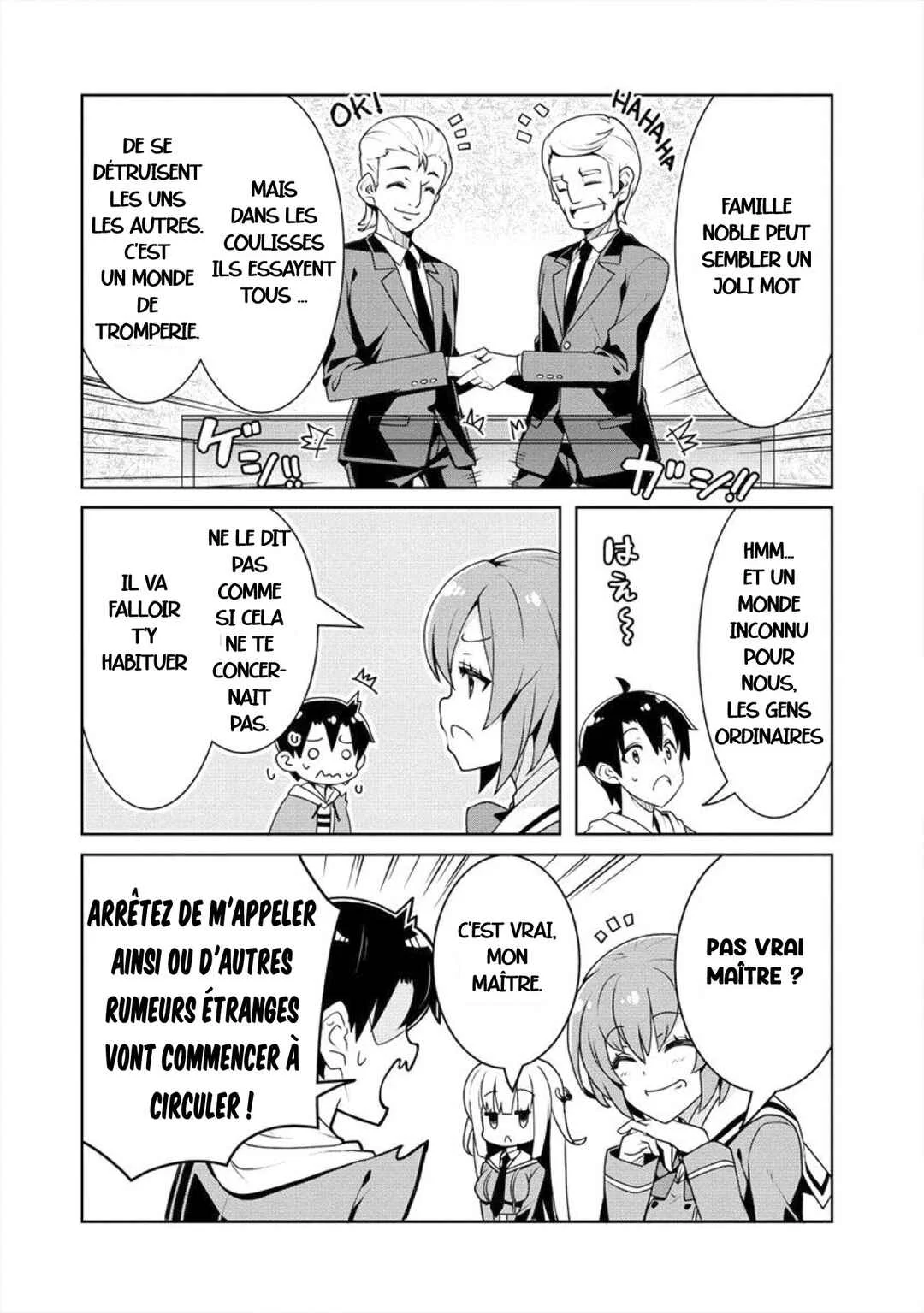 Ayame-senpai wa Boku to Himitsu no Keiyaku wo Chapitre 4: Réunion stratégique_ - Page 18