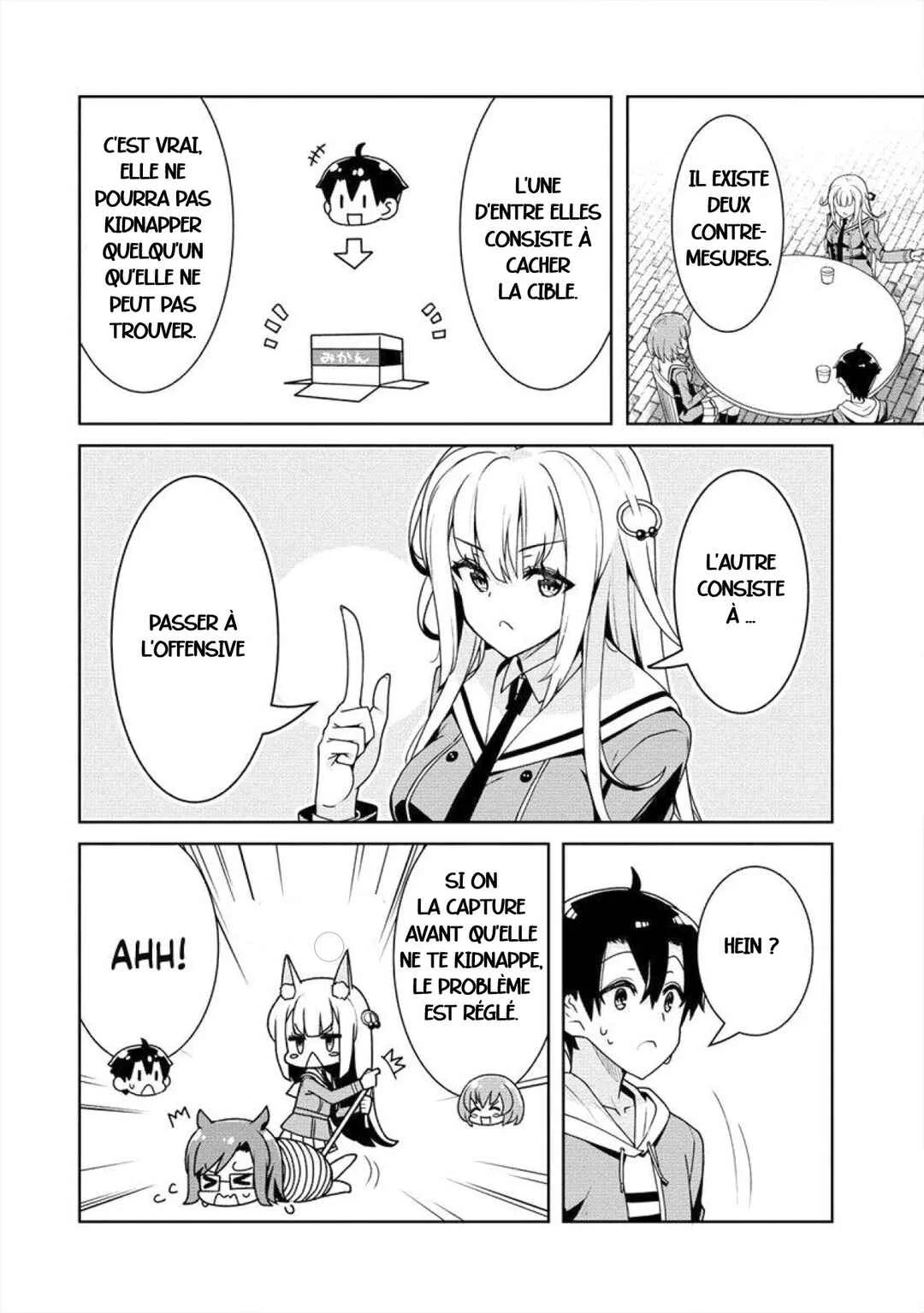 Ayame-senpai wa Boku to Himitsu no Keiyaku wo Chapitre 5: Faire la scéne - Page 2
