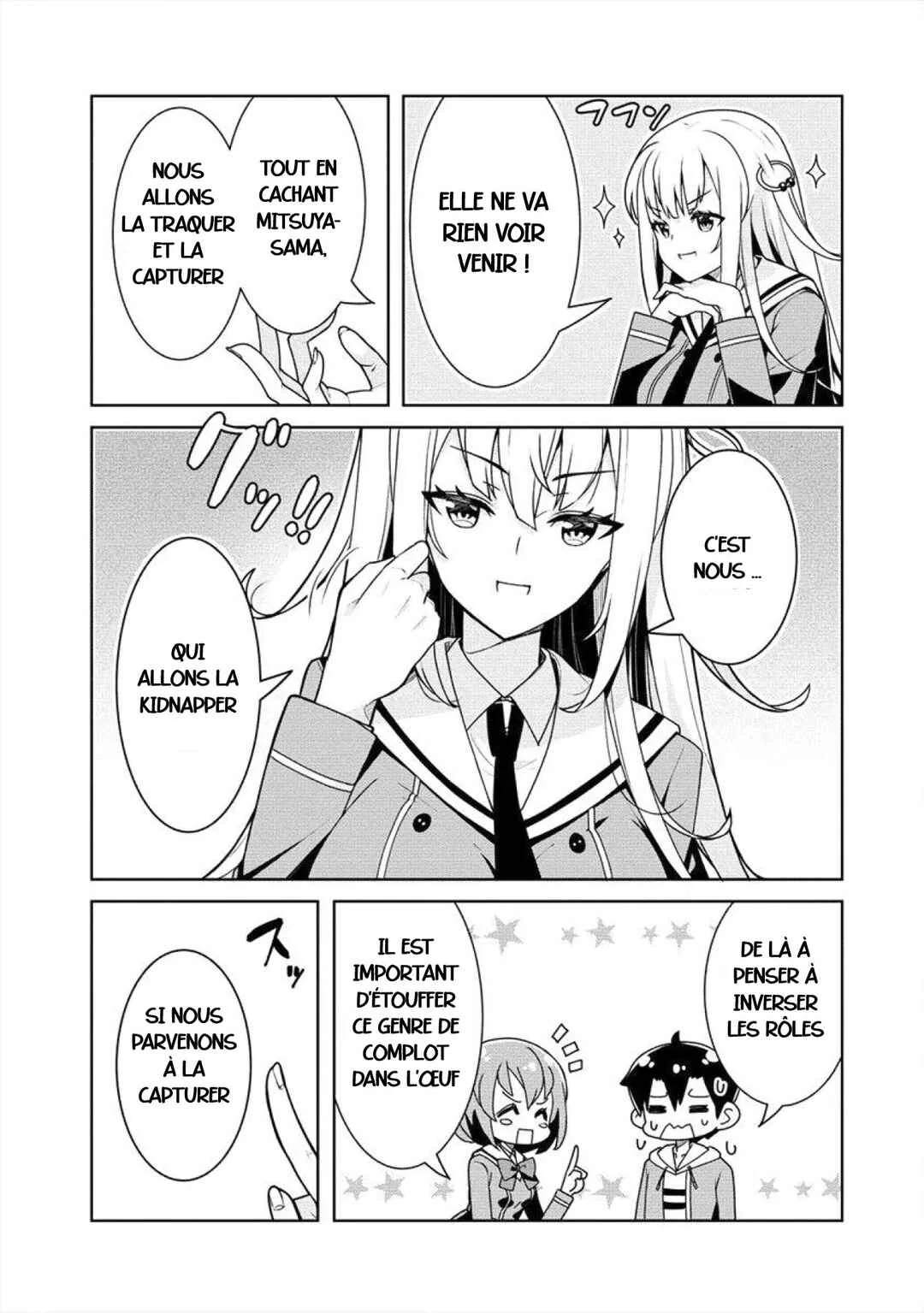 Ayame-senpai wa Boku to Himitsu no Keiyaku wo Chapitre 5: Faire la scéne - Page 3