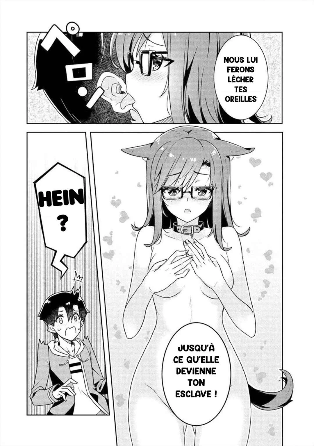 Ayame-senpai wa Boku to Himitsu no Keiyaku wo Chapitre 5: Faire la scéne - Page 4
