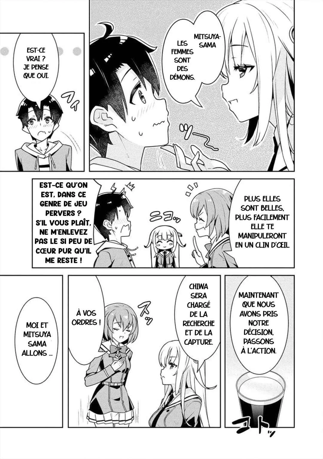 Ayame-senpai wa Boku to Himitsu no Keiyaku wo Chapitre 5: Faire la scéne - Page 7