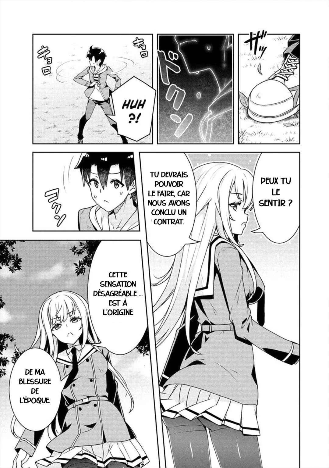 Ayame-senpai wa Boku to Himitsu no Keiyaku wo Chapitre 5: Faire la scéne - Page 9