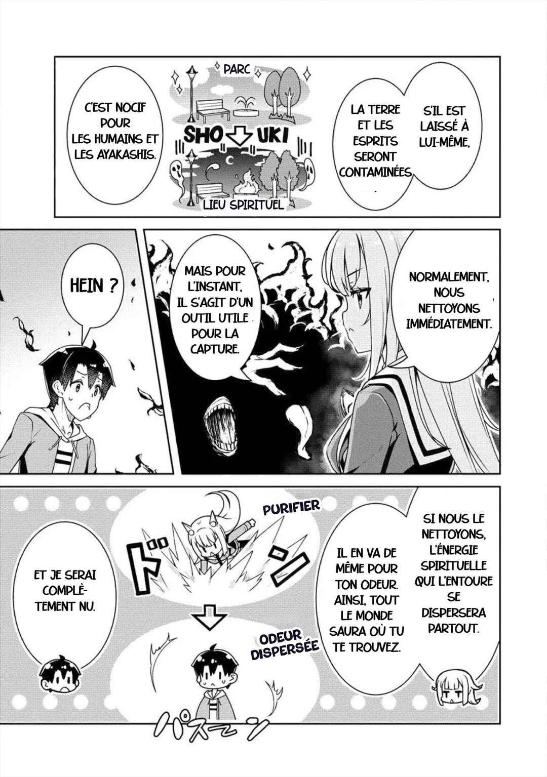 Ayame-senpai wa Boku to Himitsu no Keiyaku wo Chapitre 5: Faire la scéne - Page 11