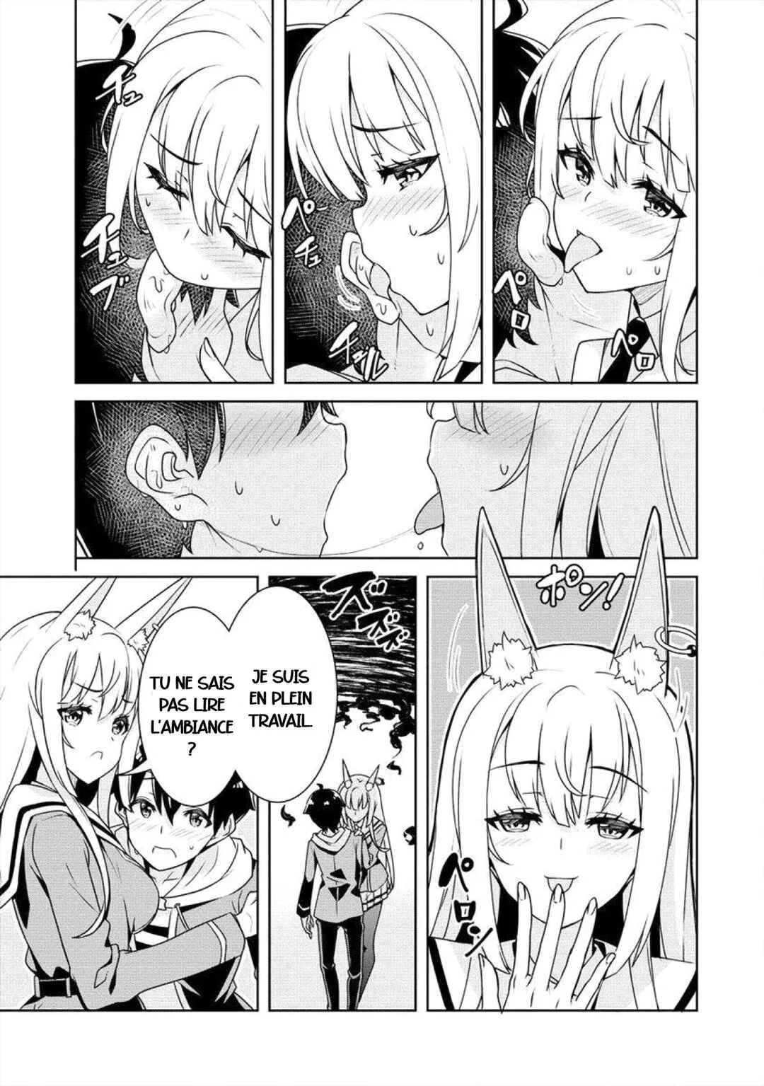 Ayame-senpai wa Boku to Himitsu no Keiyaku wo Chapitre 5: Faire la scéne - Page 15