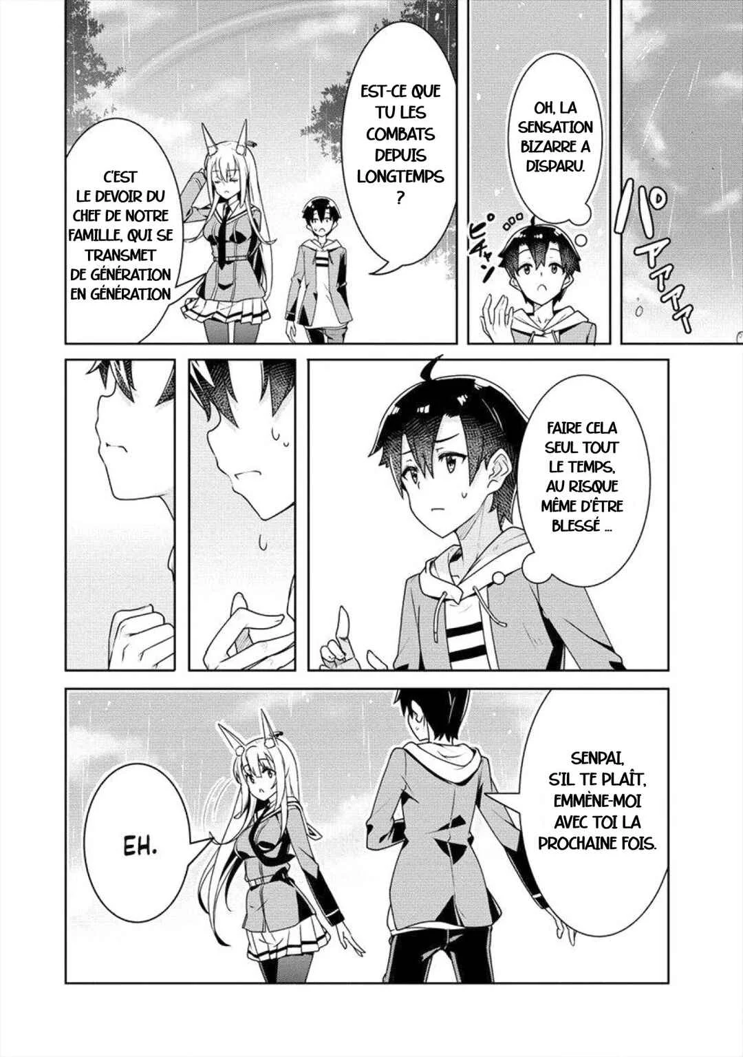Ayame-senpai wa Boku to Himitsu no Keiyaku wo Chapitre 5: Faire la scéne - Page 17
