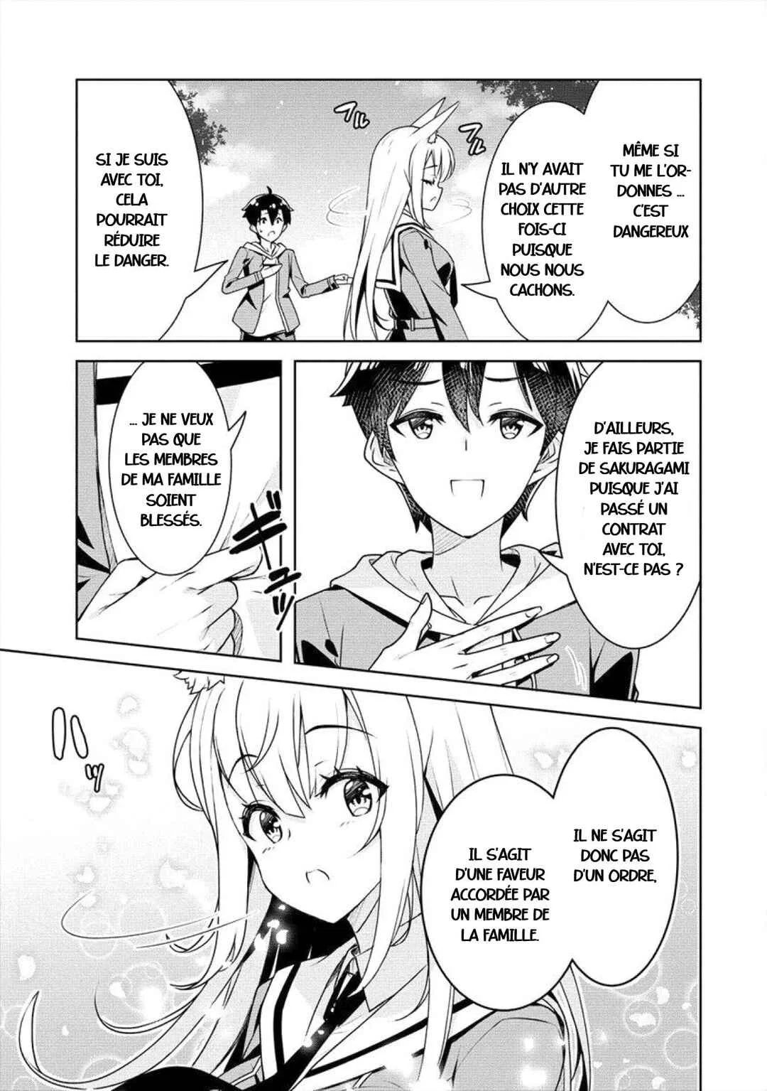 Ayame-senpai wa Boku to Himitsu no Keiyaku wo Chapitre 5: Faire la scéne - Page 18