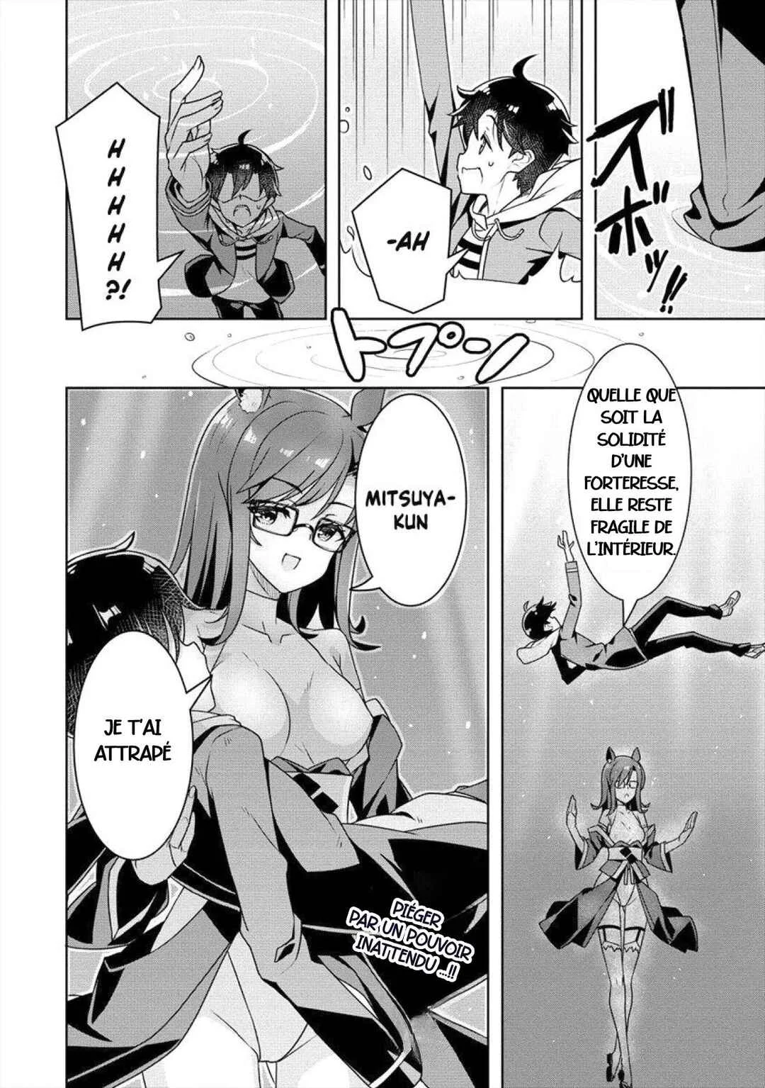 Ayame-senpai wa Boku to Himitsu no Keiyaku wo Chapitre 5: Faire la scéne - Page 21