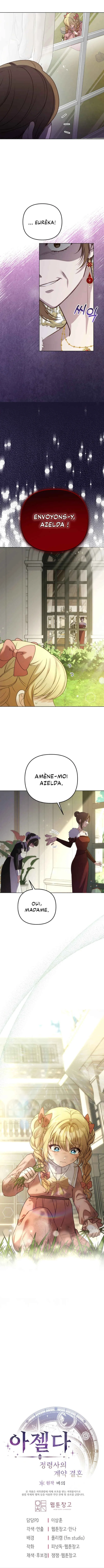 Azelda: Spirit Master's Contract Marriage Chapitre 2 - Page 16