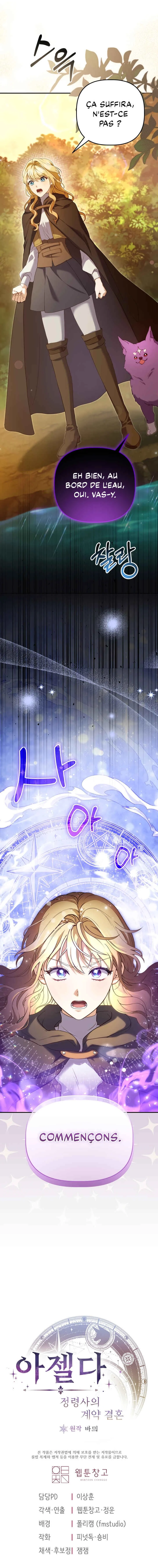 Azelda: Spirit Master's Contract Marriage Chapitre 4 - Page 18