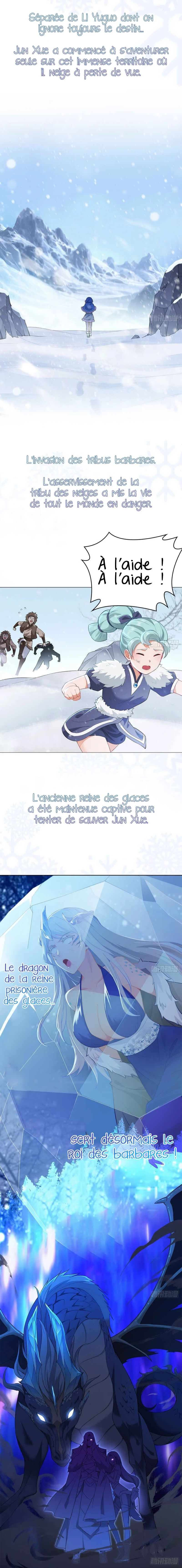 Bèipò Chéngwéi Fǎnpài Zhuìxù: Bīngxuě Nǚwáng Chapitre 1 - Page 2