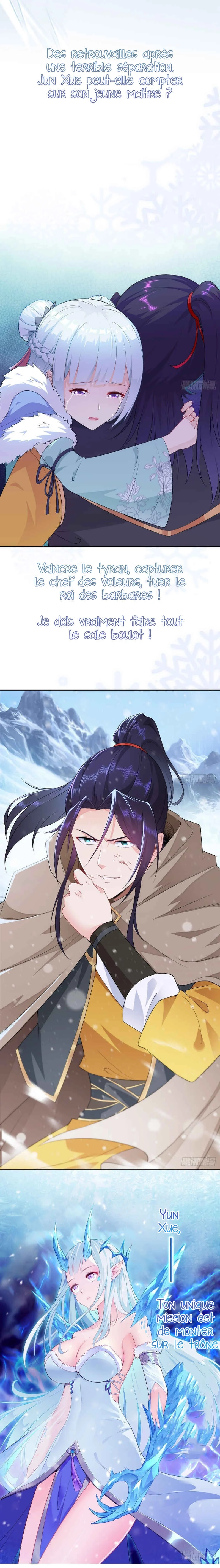 Bèipò Chéngwéi Fǎnpài Zhuìxù: Bīngxuě Nǚwáng Chapitre 1 - Page 4