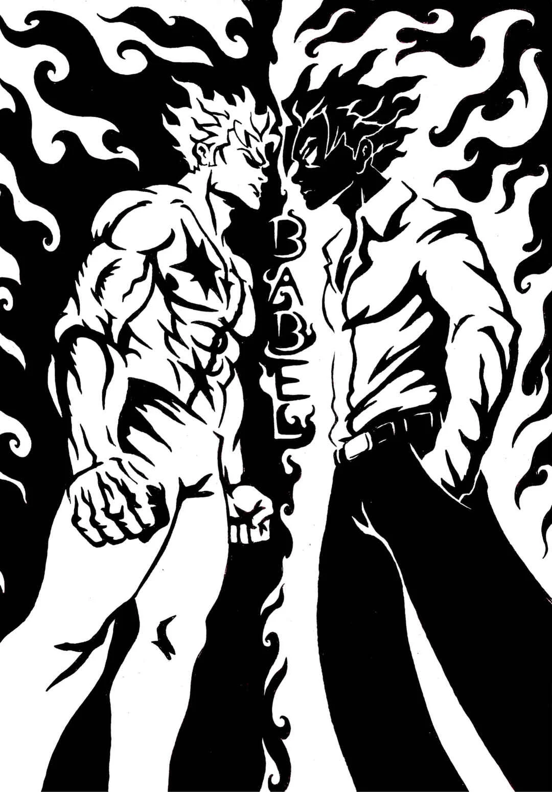 BABEL Chapitre 3: Nihil vs le Monstre, engagement - Page 1