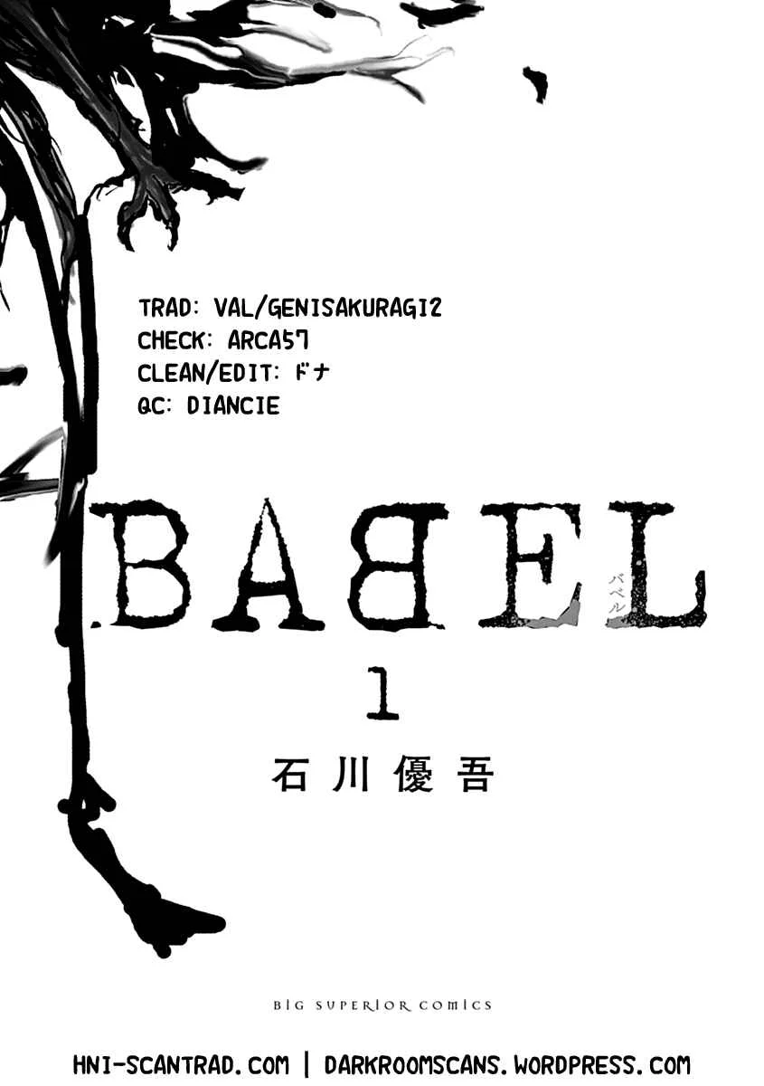 Babel Chapitre 1: Le chien des dieux - Page 3