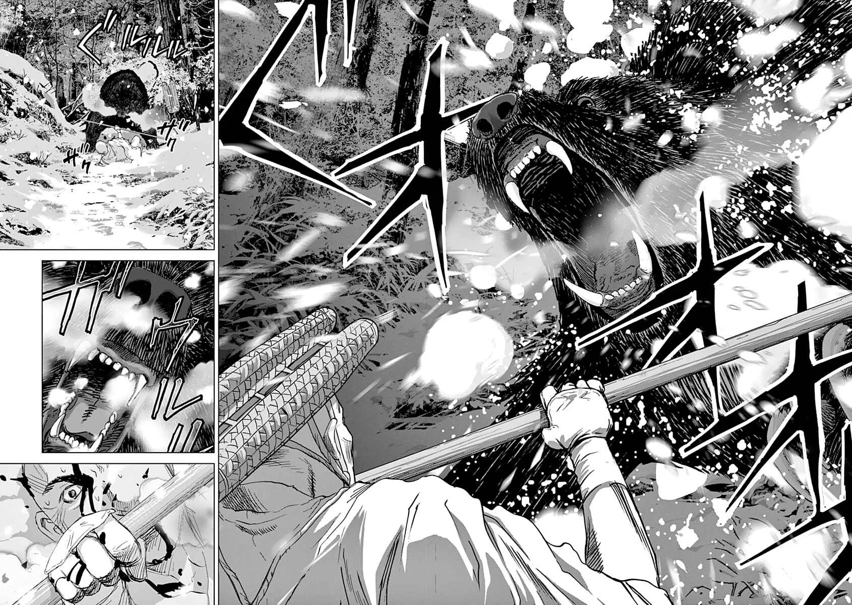 Babel Chapitre 1: Le chien des dieux - Page 14