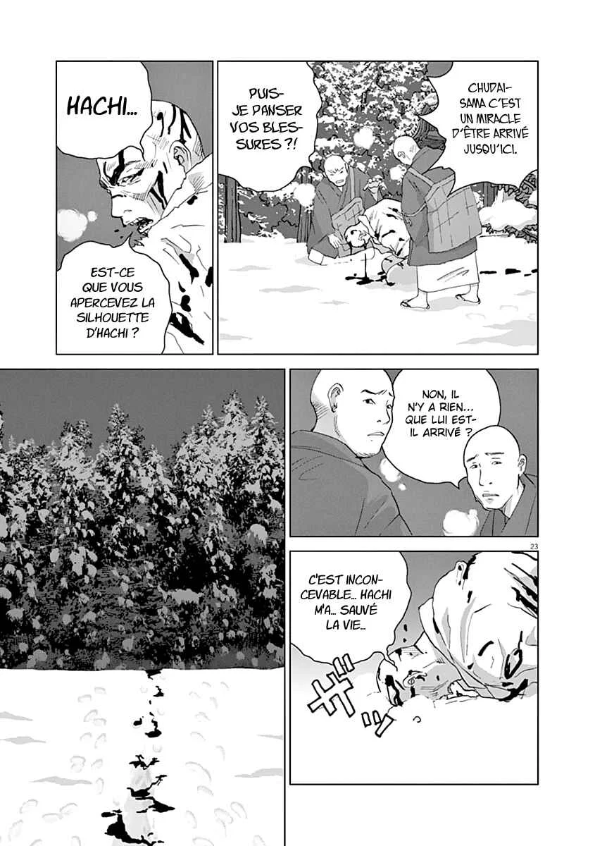 Babel Chapitre 1: Le chien des dieux - Page 23