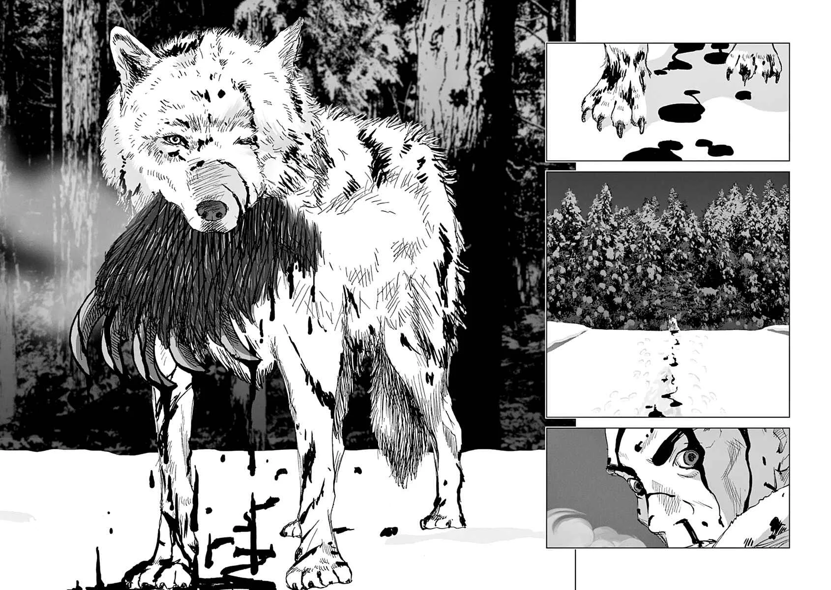 Babel Chapitre 1: Le chien des dieux - Page 24