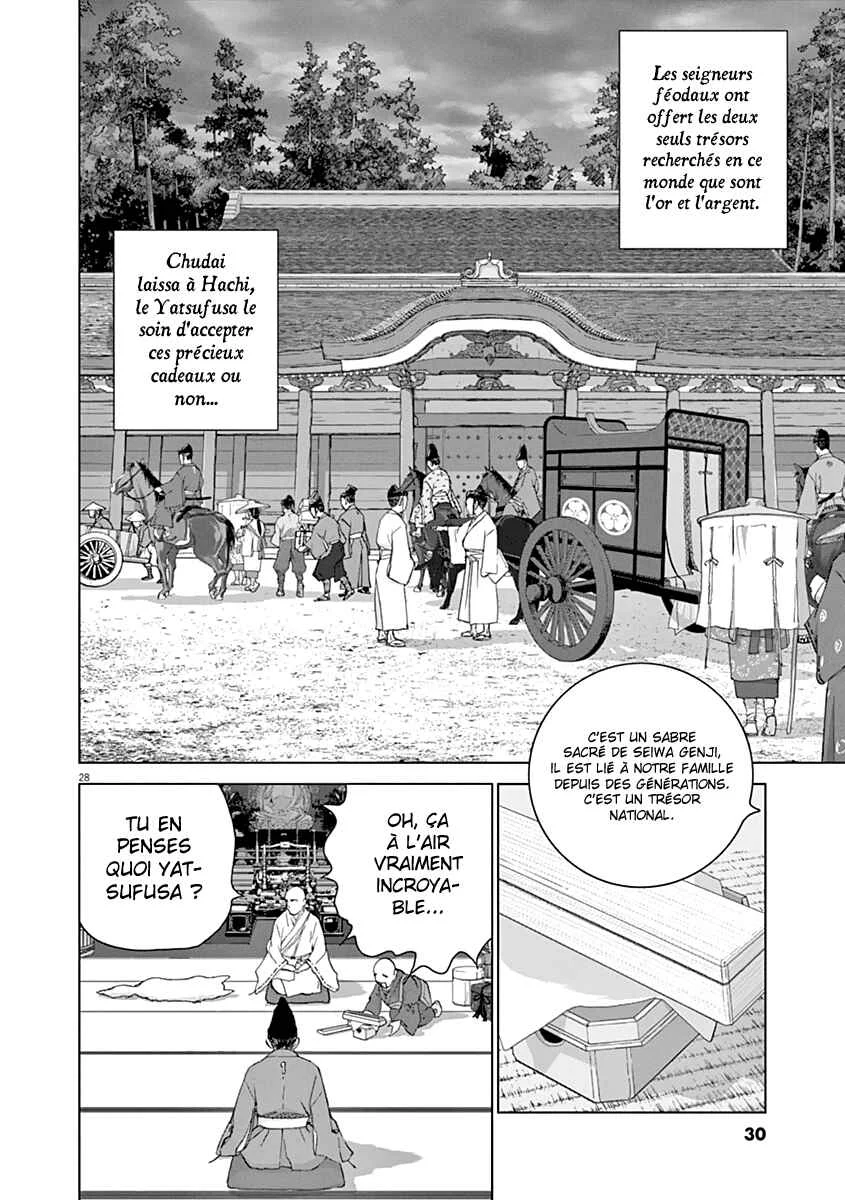 Babel Chapitre 1: Le chien des dieux - Page 26
