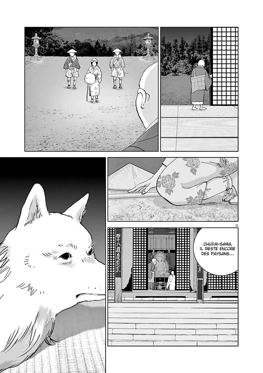 Babel Chapitre 1: Le chien des dieux - Page 29