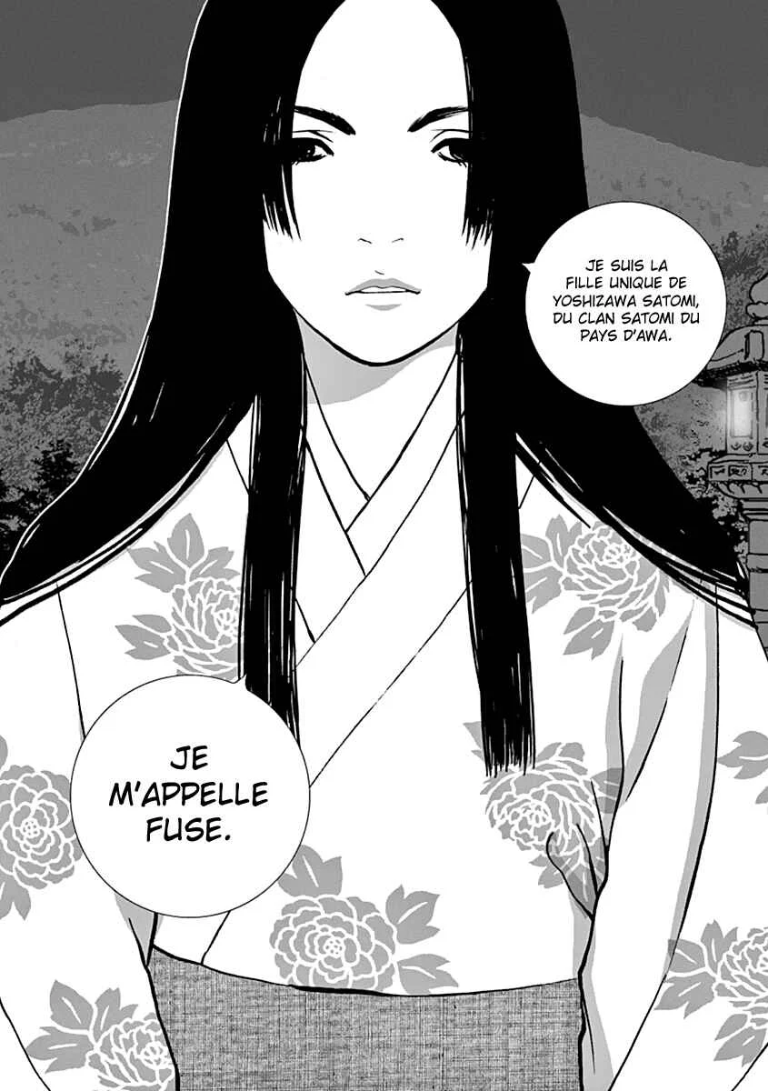 Babel Chapitre 1: Le chien des dieux - Page 31