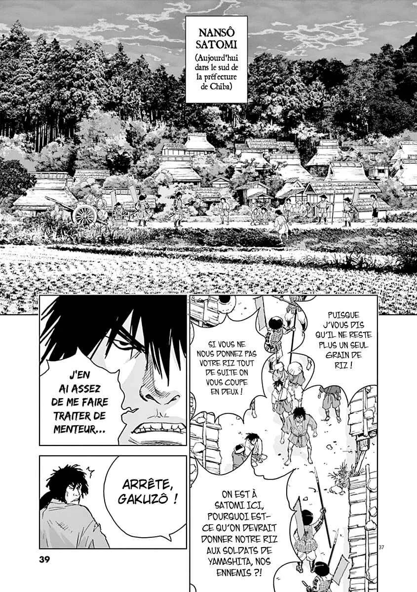 Babel Chapitre 1: Le chien des dieux - Page 34