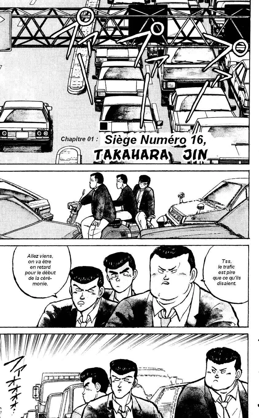 Bad Boys Boogie Chapitre 1: Siège Numéro 16, Takahara Jin - Page 1