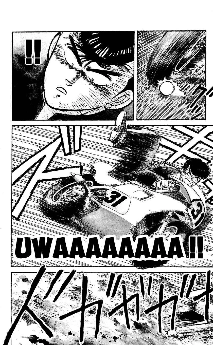 Bad Boys Boogie Chapitre 1: Siège Numéro 16, Takahara Jin - Page 4