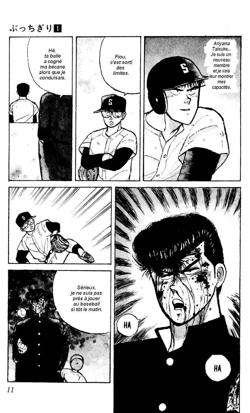 Bad Boys Boogie Chapitre 1: Siège Numéro 16, Takahara Jin - Page 5