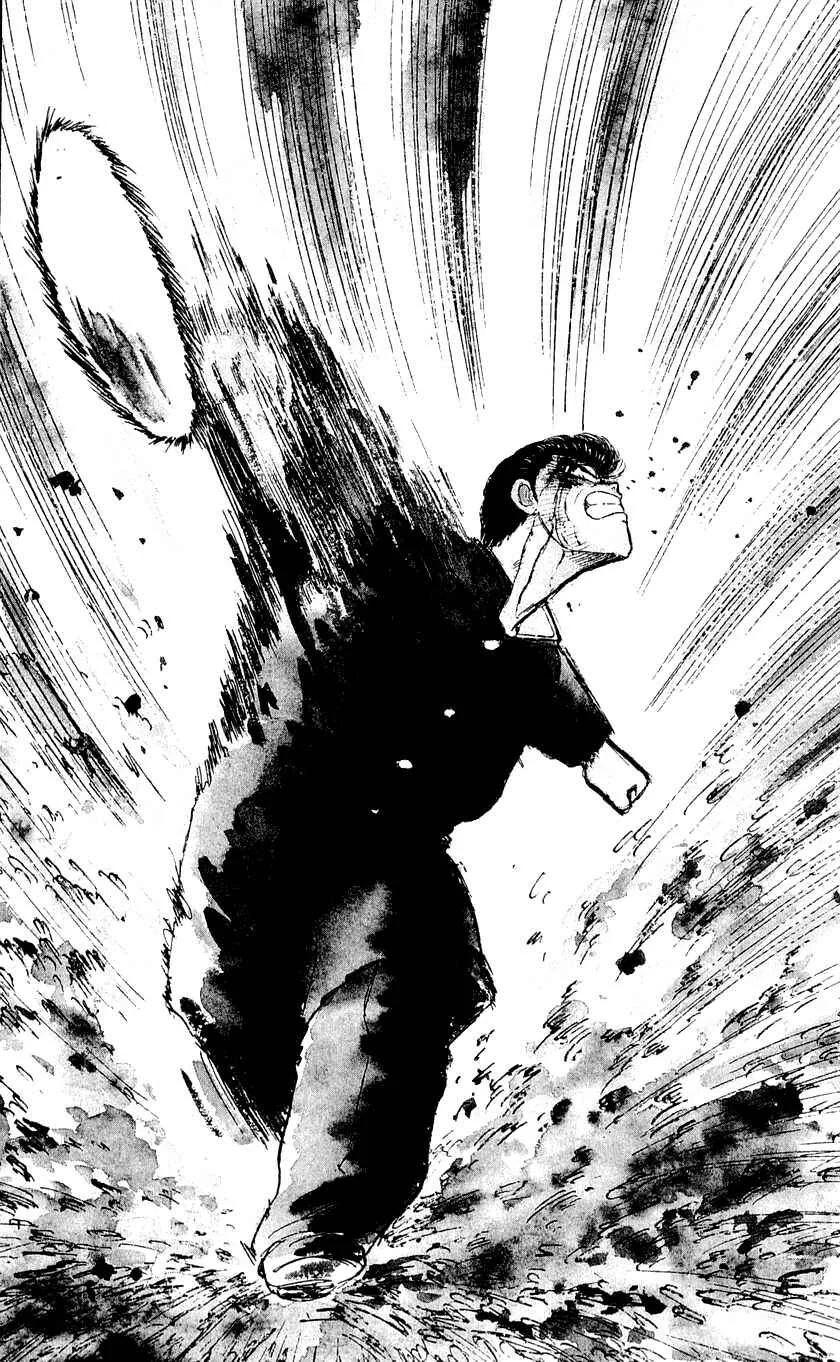 Bad Boys Boogie Chapitre 1: Siège Numéro 16, Takahara Jin - Page 7
