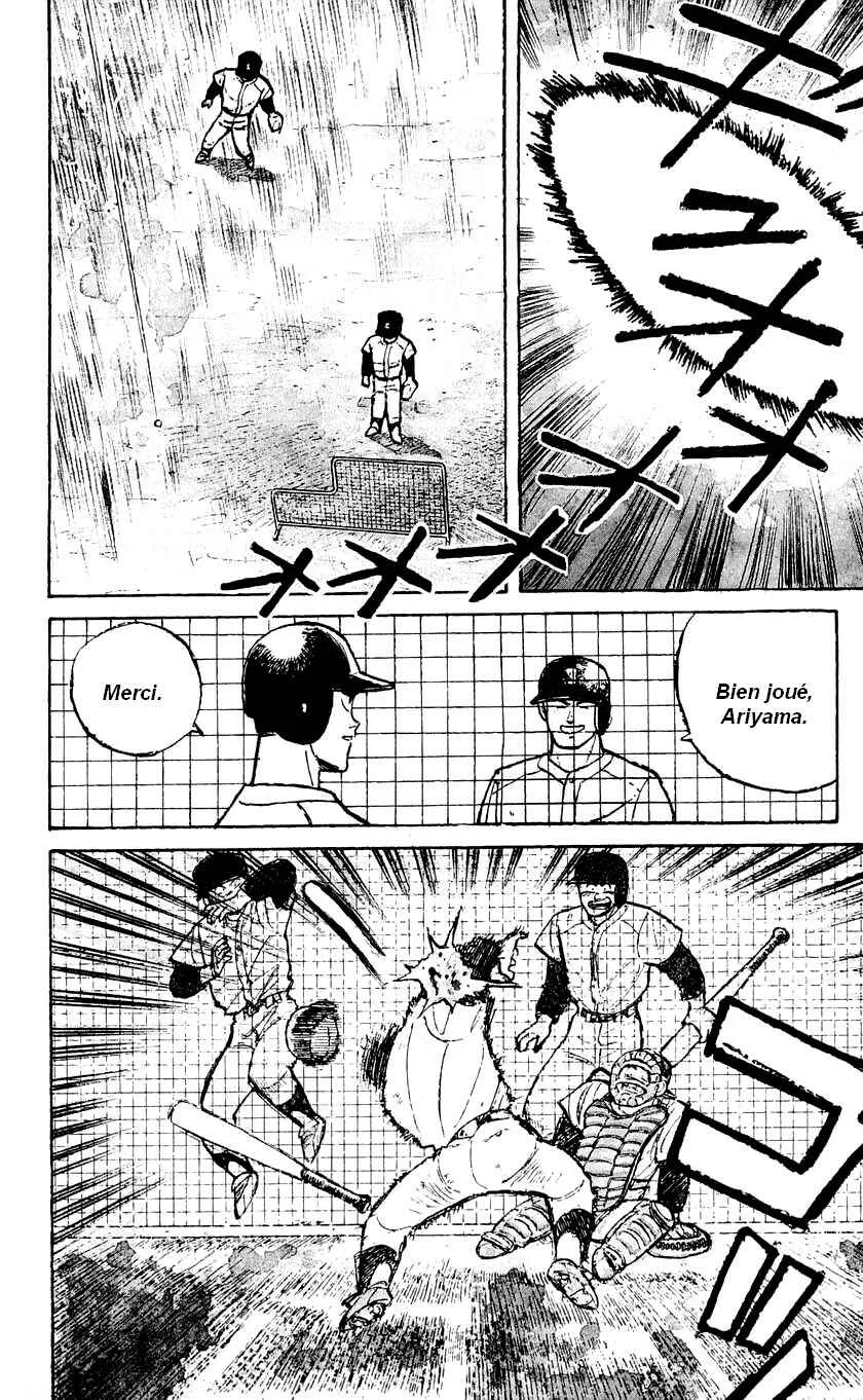 Bad Boys Boogie Chapitre 1: Siège Numéro 16, Takahara Jin - Page 8