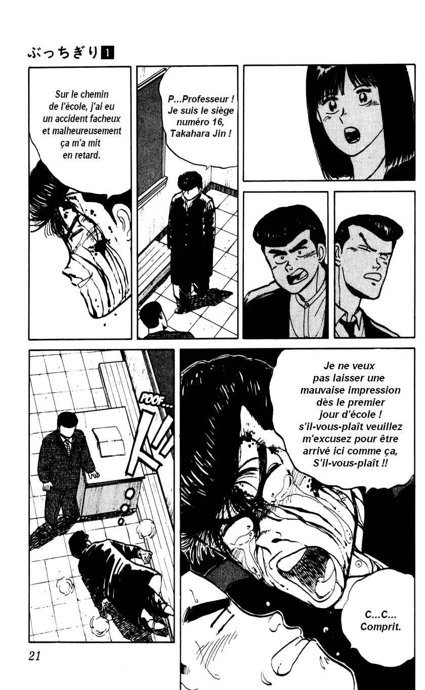 Bad Boys Boogie Chapitre 1: Siège Numéro 16, Takahara Jin - Page 15