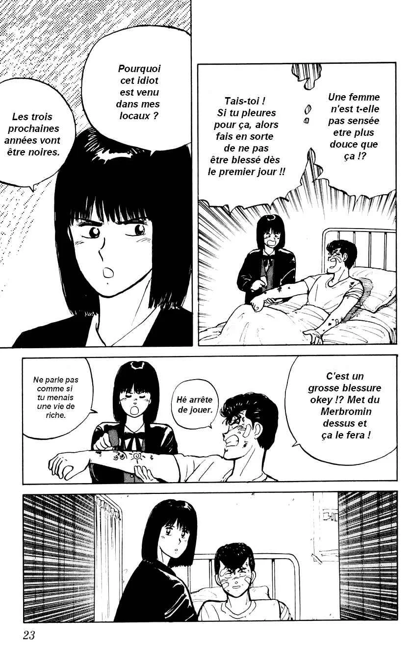 Bad Boys Boogie Chapitre 1: Siège Numéro 16, Takahara Jin - Page 17