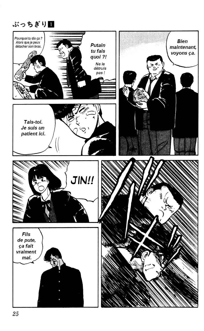 Bad Boys Boogie Chapitre 1: Siège Numéro 16, Takahara Jin - Page 19