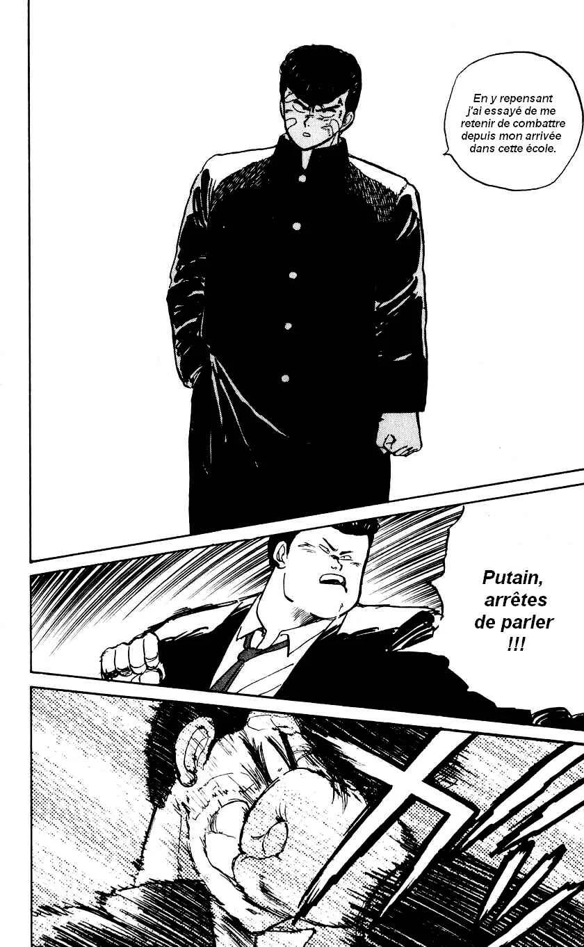 Bad Boys Boogie Chapitre 1: Siège Numéro 16, Takahara Jin - Page 20