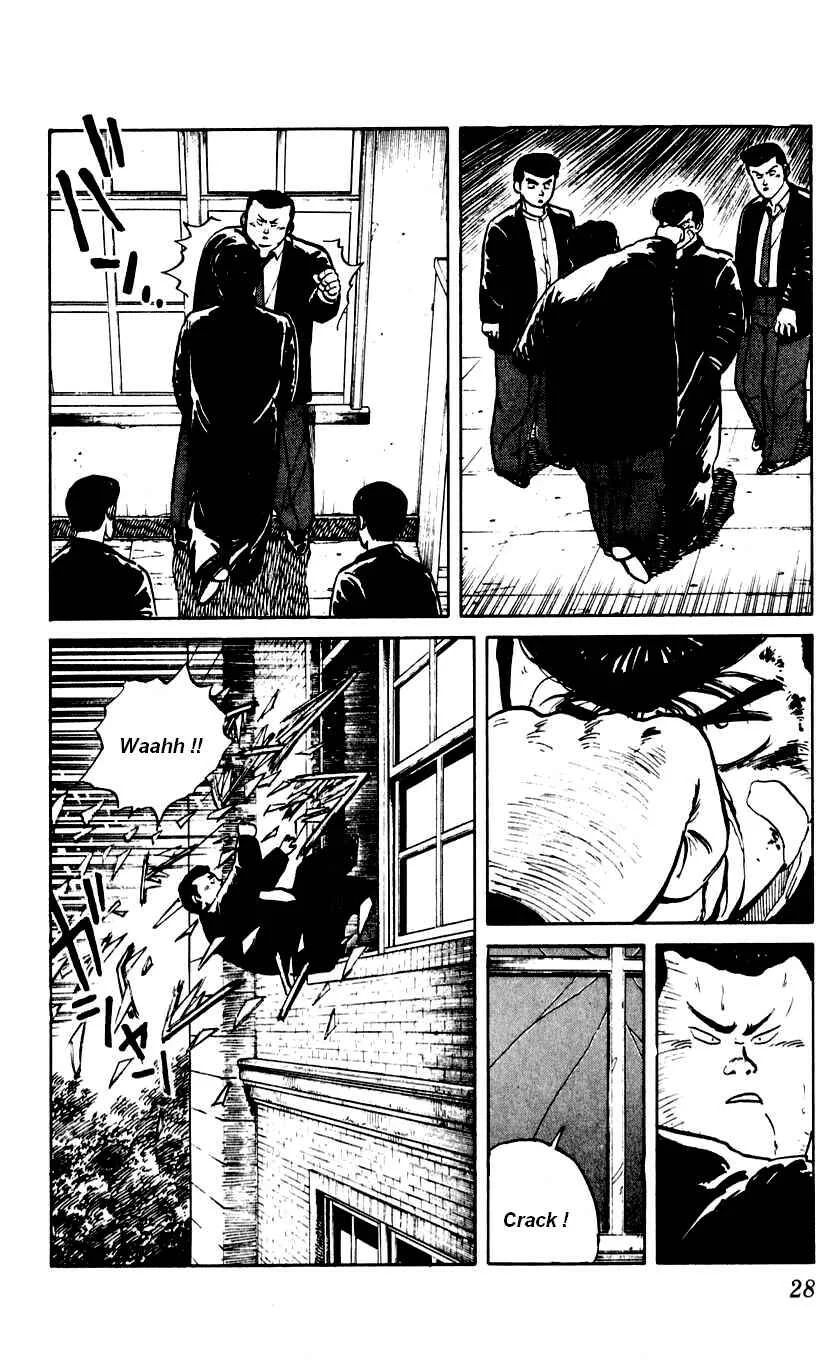 Bad Boys Boogie Chapitre 1: Siège Numéro 16, Takahara Jin - Page 22