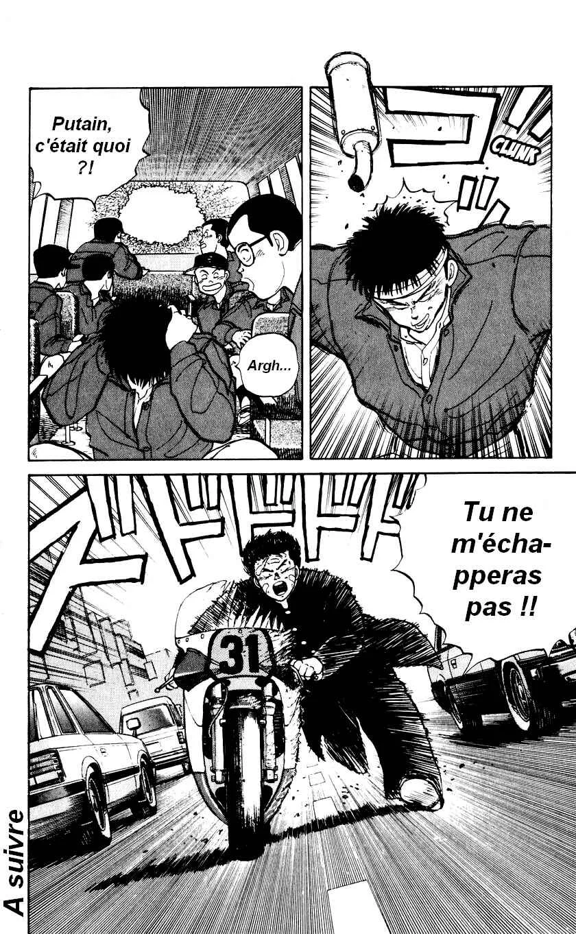 Bad Boys Boogie Chapitre 1: Siège Numéro 16, Takahara Jin - Page 28