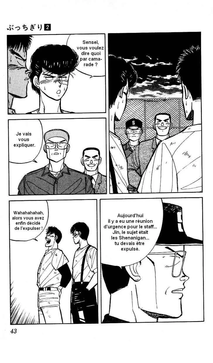 Bad Boys Boogie Chapitre 10: Merci d'avoir attendu ! - Page 1
