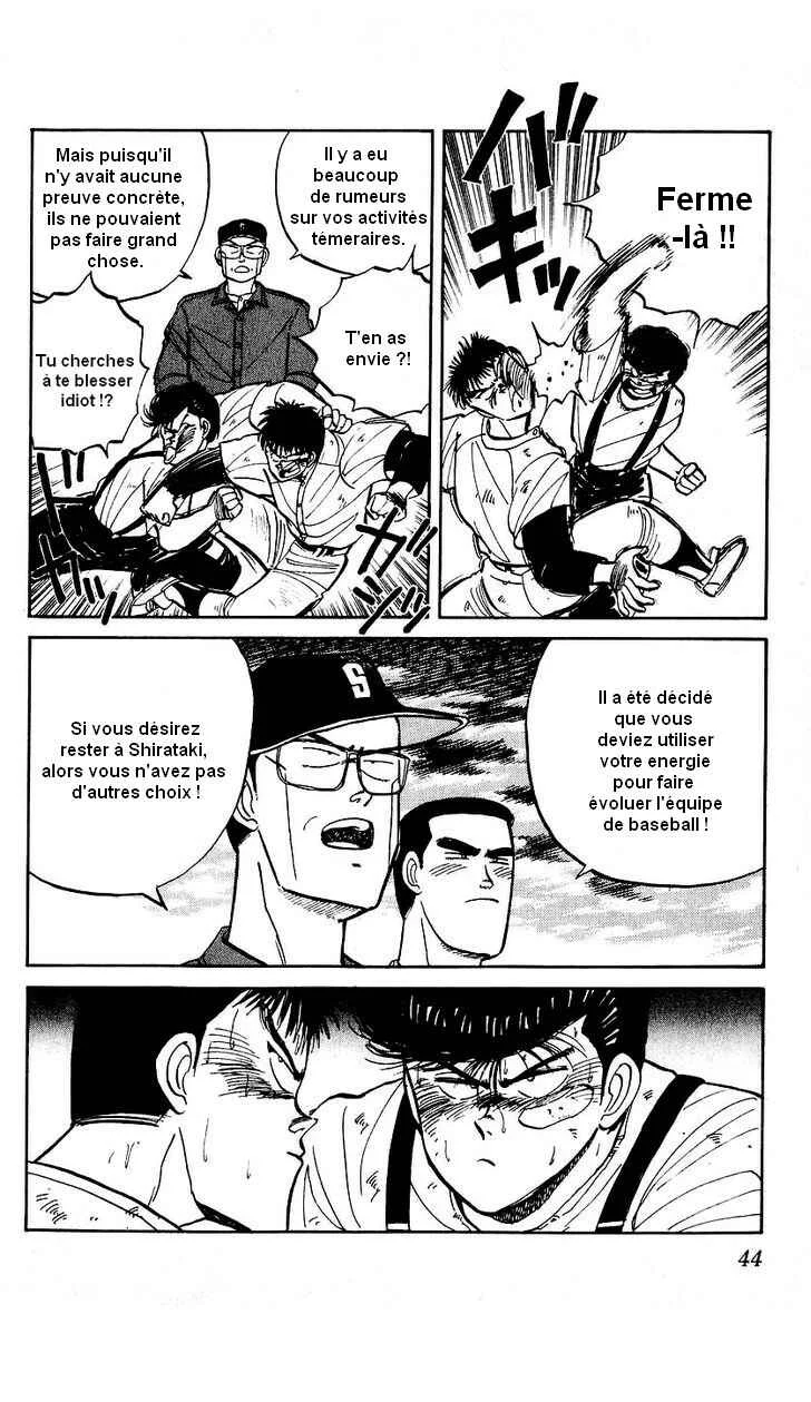 Bad Boys Boogie Chapitre 10: Merci d'avoir attendu ! - Page 2