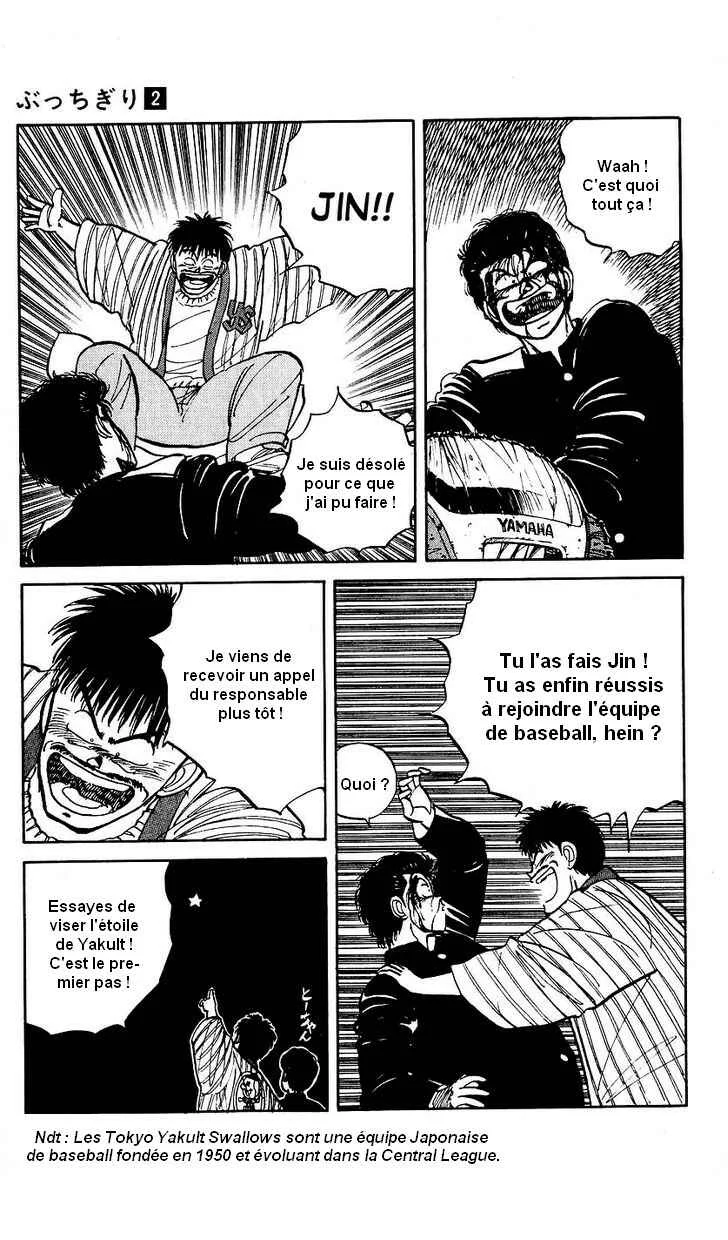 Bad Boys Boogie Chapitre 10: Merci d'avoir attendu ! - Page 5