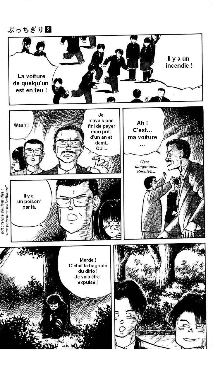 Bad Boys Boogie Chapitre 10: Merci d'avoir attendu ! - Page 9